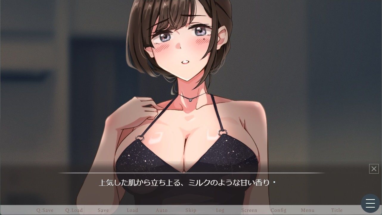 紗雪さんと仔鹿。