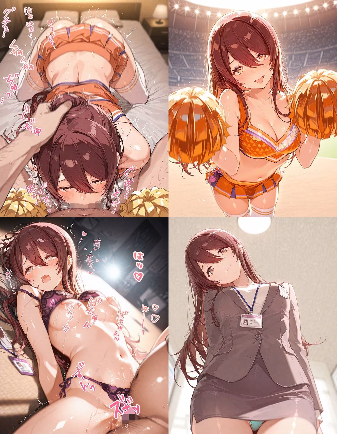 アイドル 即オチ2コマ 260124