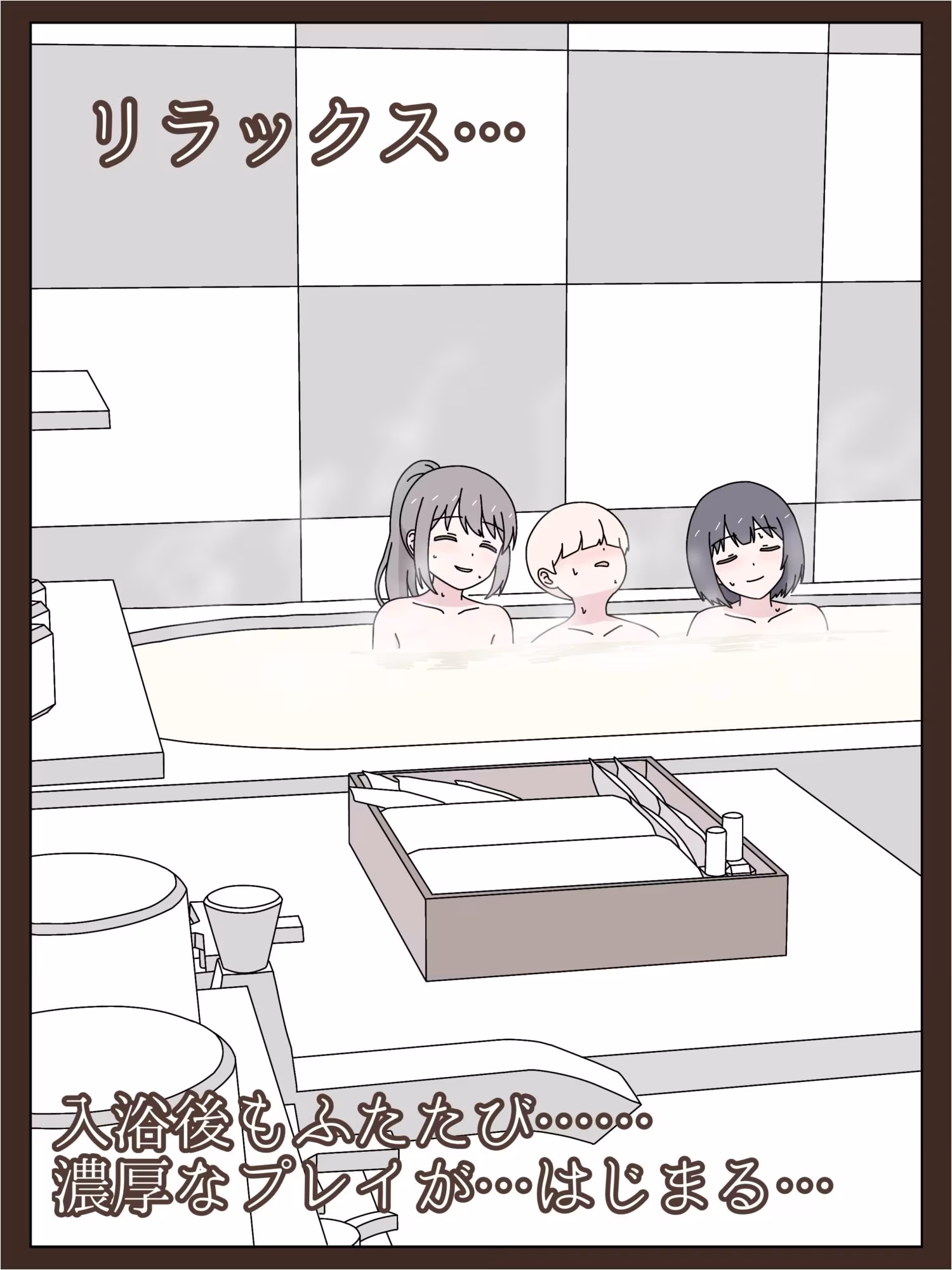 ようこそU18スカトロ倶楽部へ