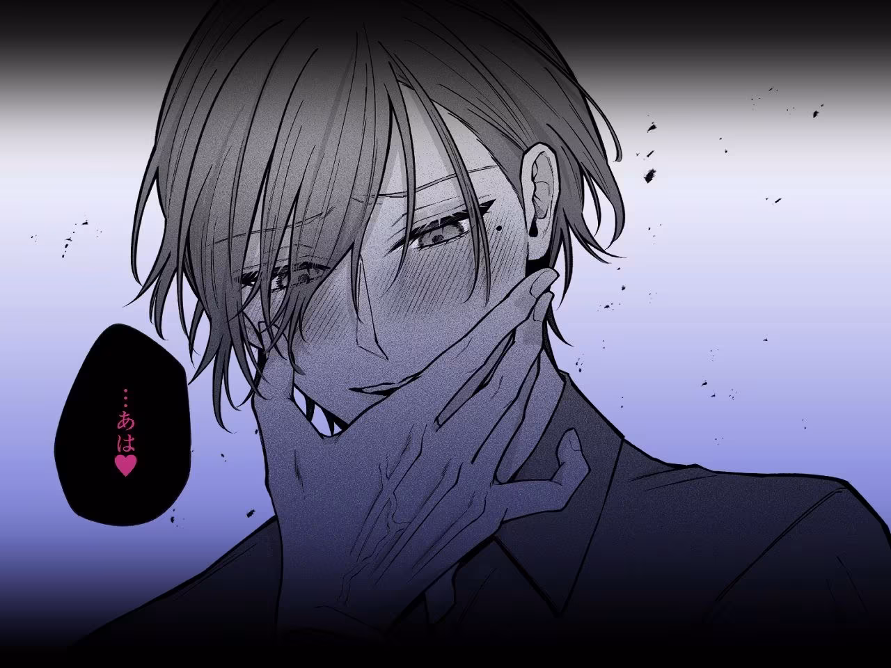 【催●調教×睡眠姦】薫くんはいつも私に××してくれる〜幼馴染の激重執着愛で身体を作り変えられている事を私はまだ知らない〜