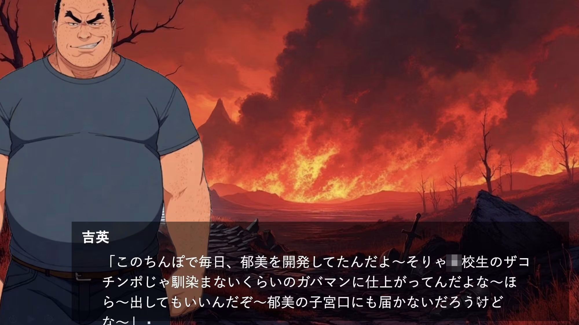 『獄門ループvol.3 〜絶対敗北の孕ませNTRゲーム。義父の巨大肉棒に開発済みの親友と、牝に堕ちる強気な幼馴染〜【フルボイス動画フィニッシュ】』
