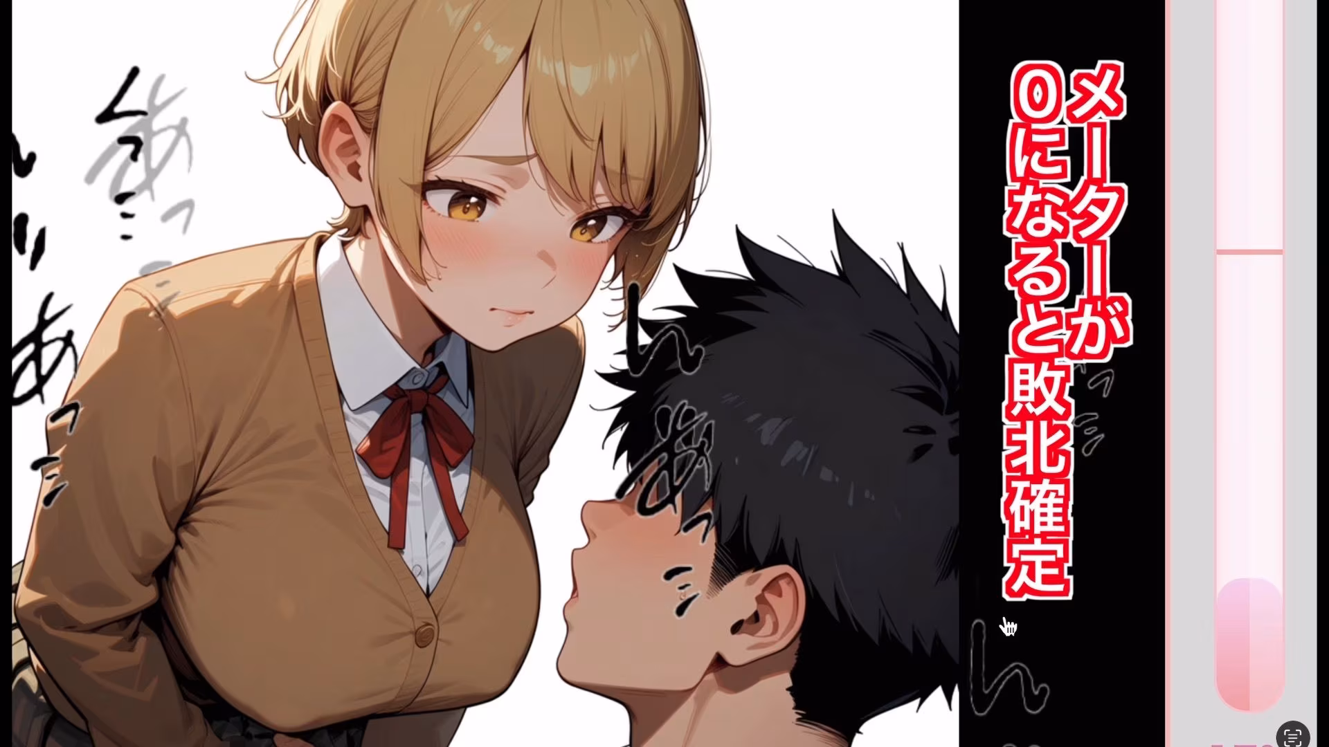 『獄門ループvol.3 〜絶対敗北の孕ませNTRゲーム。義父の巨大肉棒に開発済みの親友と、牝に堕ちる強気な幼馴染〜【フルボイス動画フィニッシュ】』