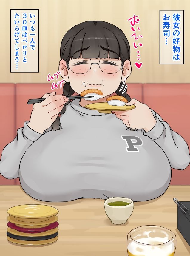 現役JKの地味系セフレちゃんを孕ませてしまった