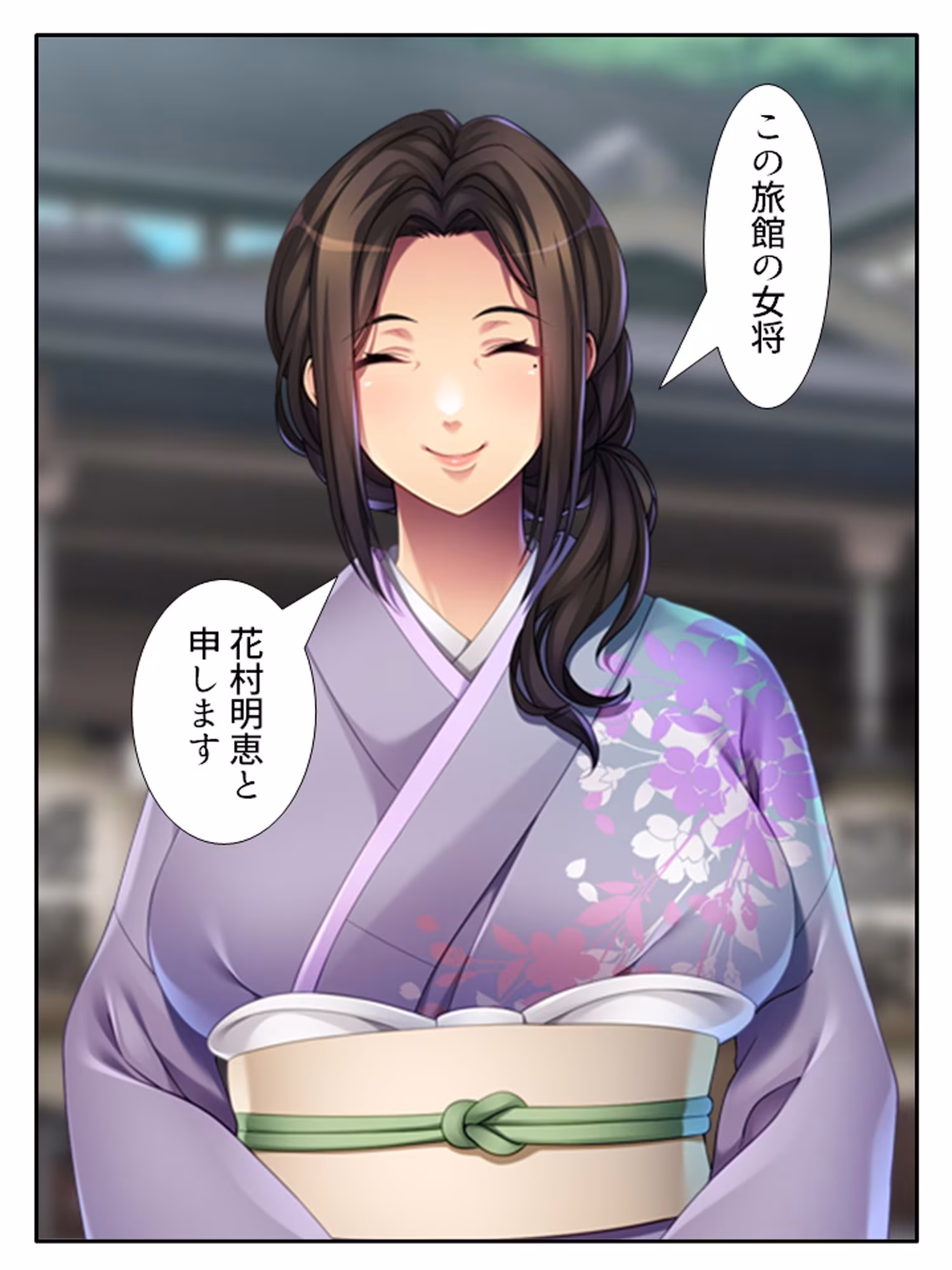 グレたら身体でわからせてくる施設に送り込まれた俺  ＜総集編＞