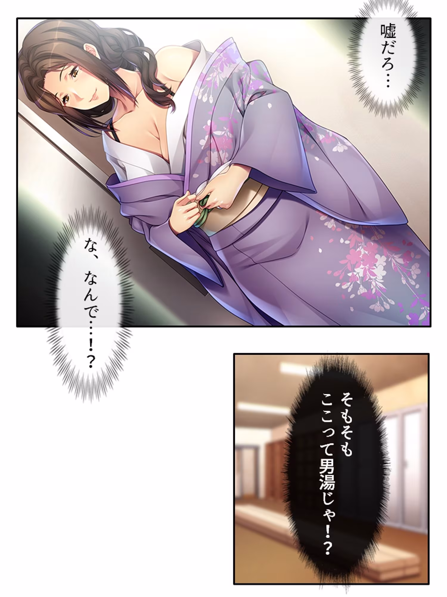 グレたら身体でわからせてくる施設に送り込まれた俺  ＜総集編＞