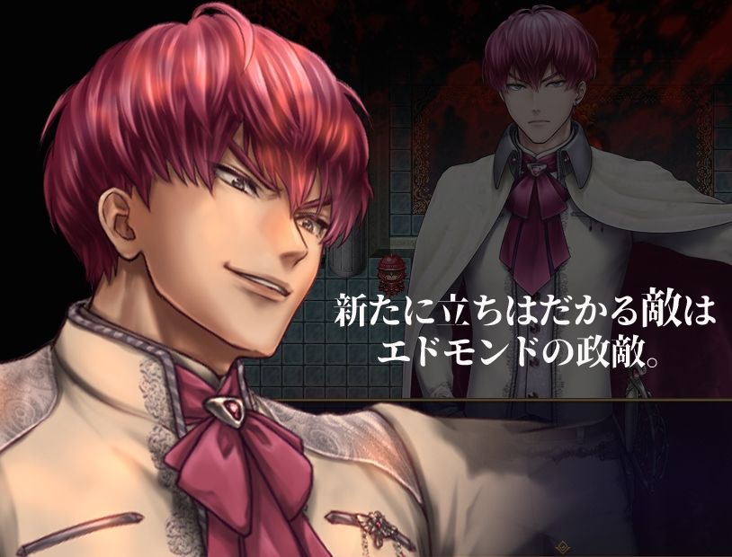 強い男が負けるとヤられるRPG【続編2作パック】