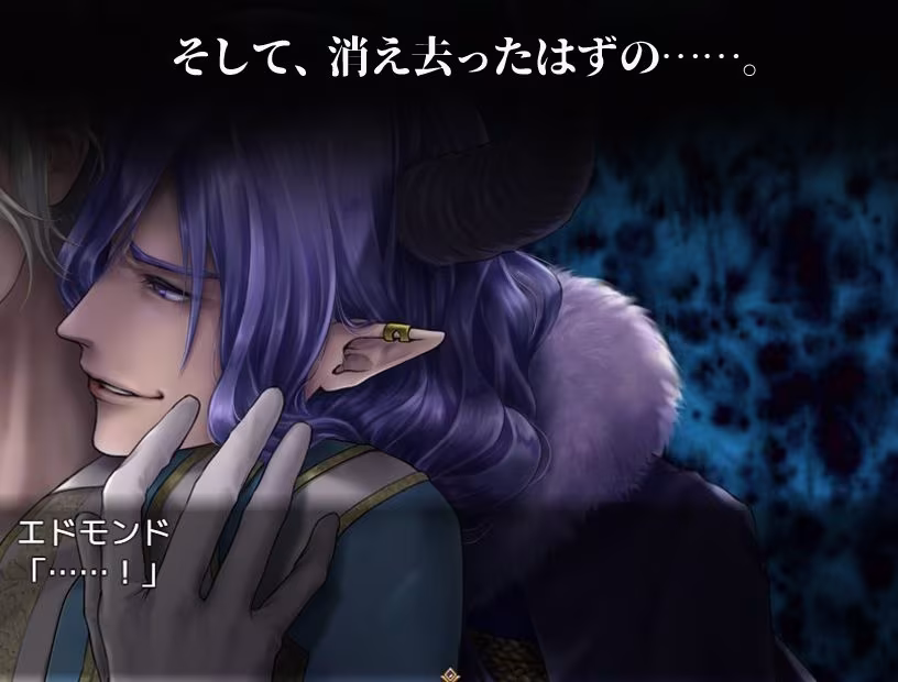 強い男が負けるとヤられるRPG【続編2作パック】