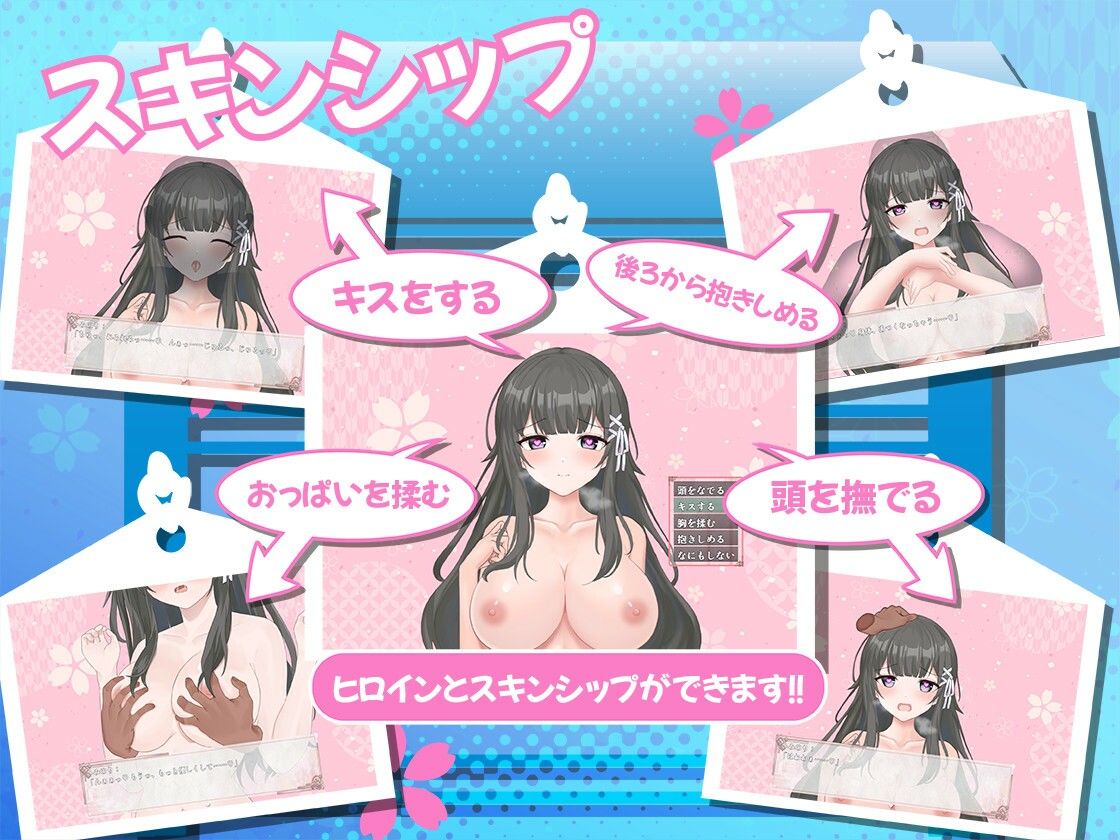 みこみこライフ〜ぽんこつ幼なじみとほのぼの田舎性活〜