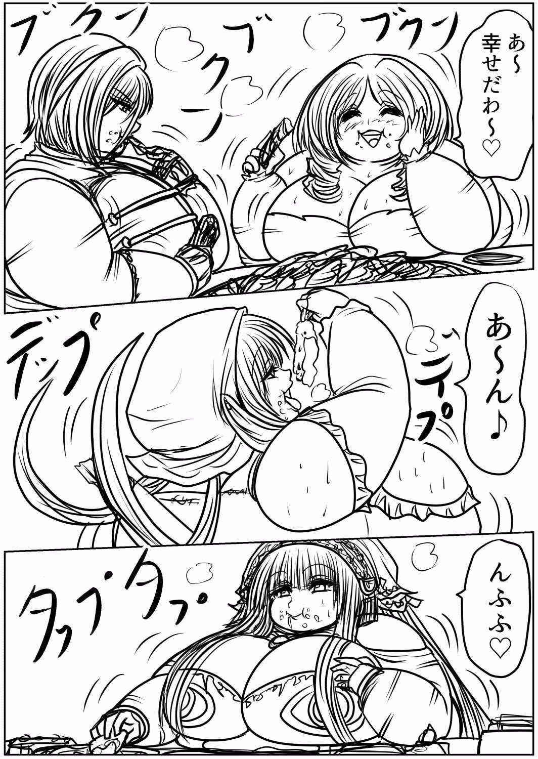 プクーでパーンなストーリー第25話