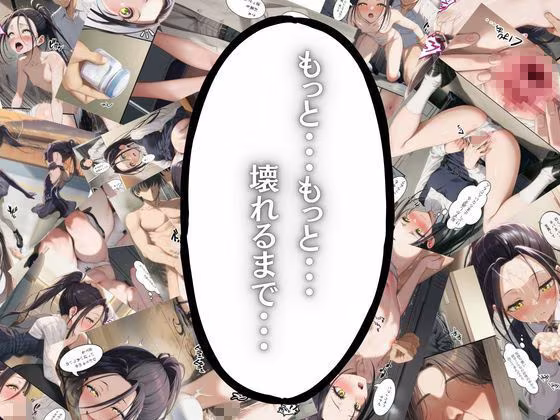 わたしのタイセツなもの2