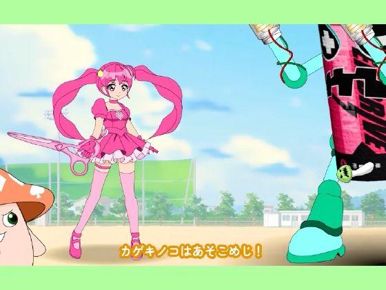 魔法少女ぷるぴゅあ＃02