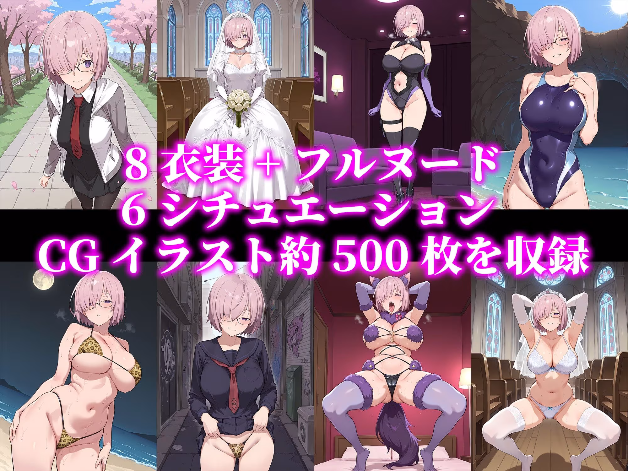 【純愛寝取らせ】愛する妻マ●ュと始めた取り返しがつかない最悪の寝取らせプレイ