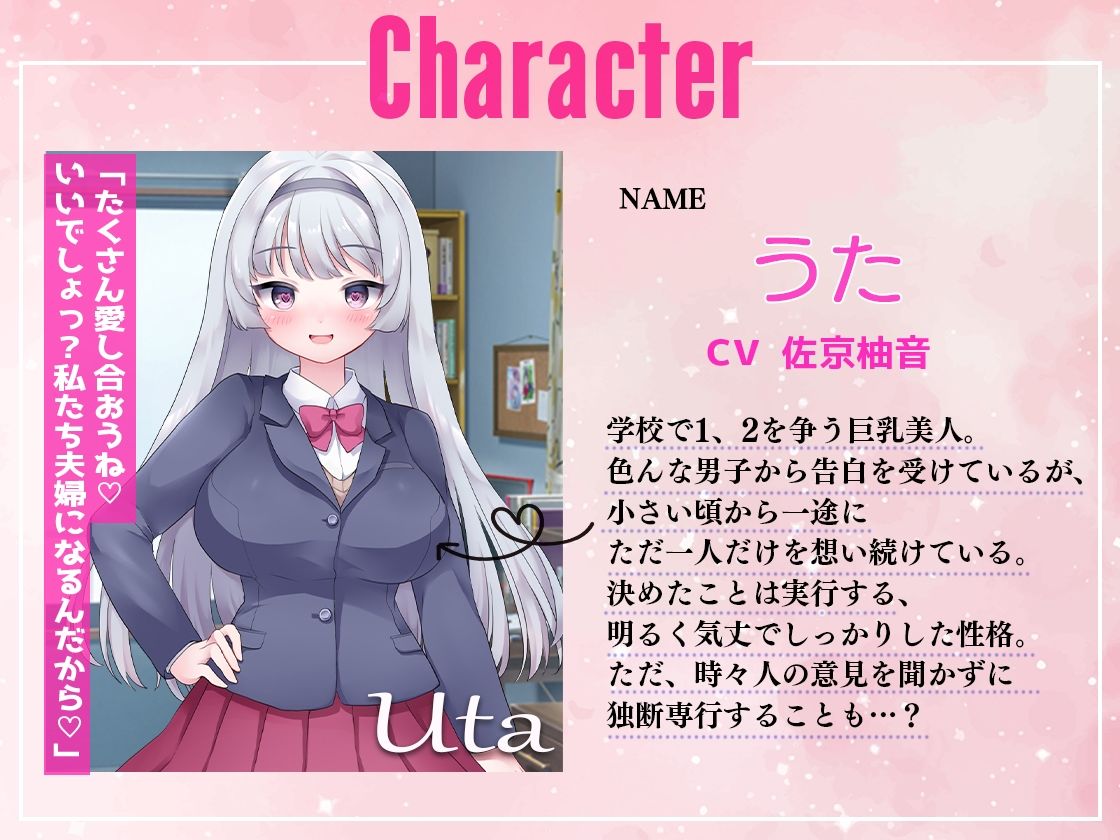 幼馴染JK押しかけ妻宣言！幼い頃の約束だよと、ぐいぐい迫られ毎日イチャラブ種付けセックスフェラテクご奉仕中出し孕ませ交尾