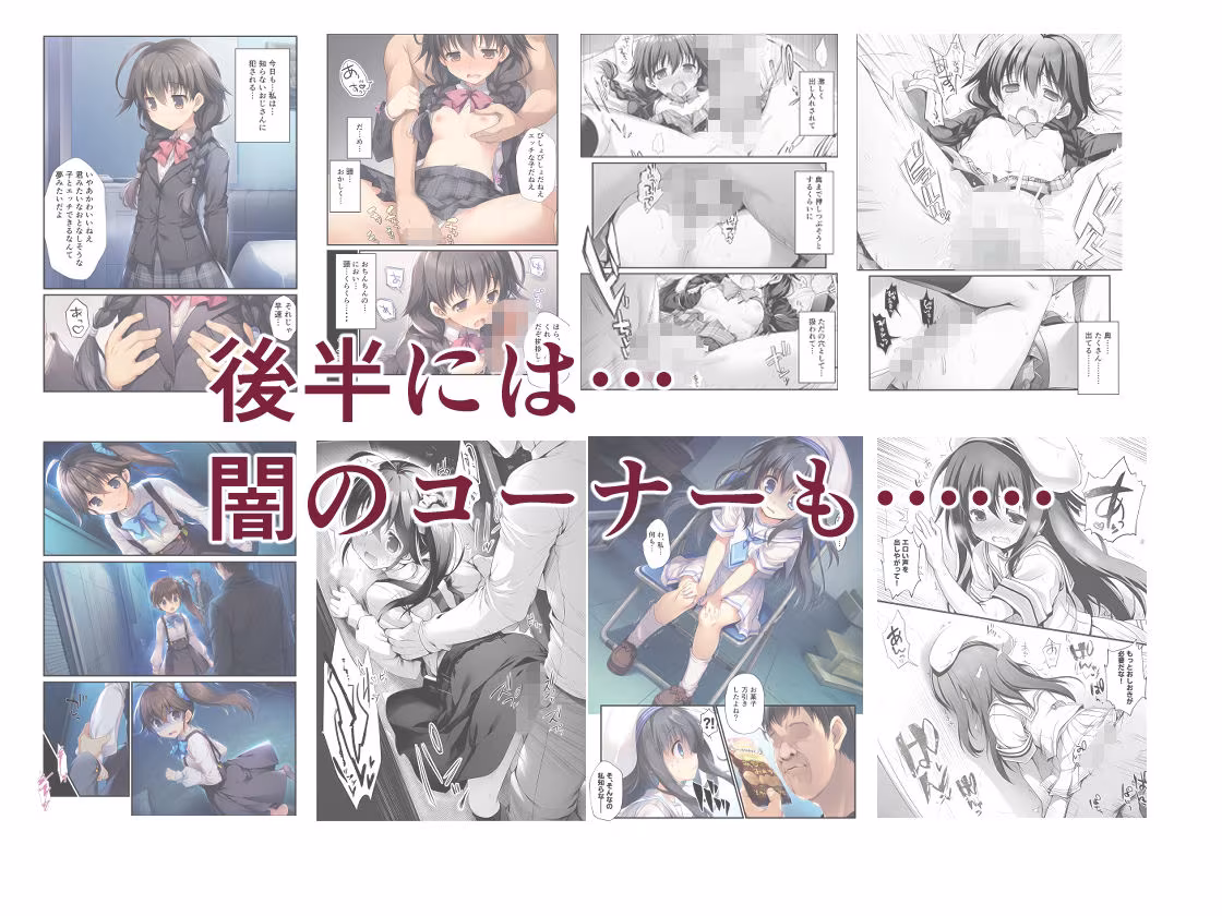 AIE’s Creation Archives vol.2026.01