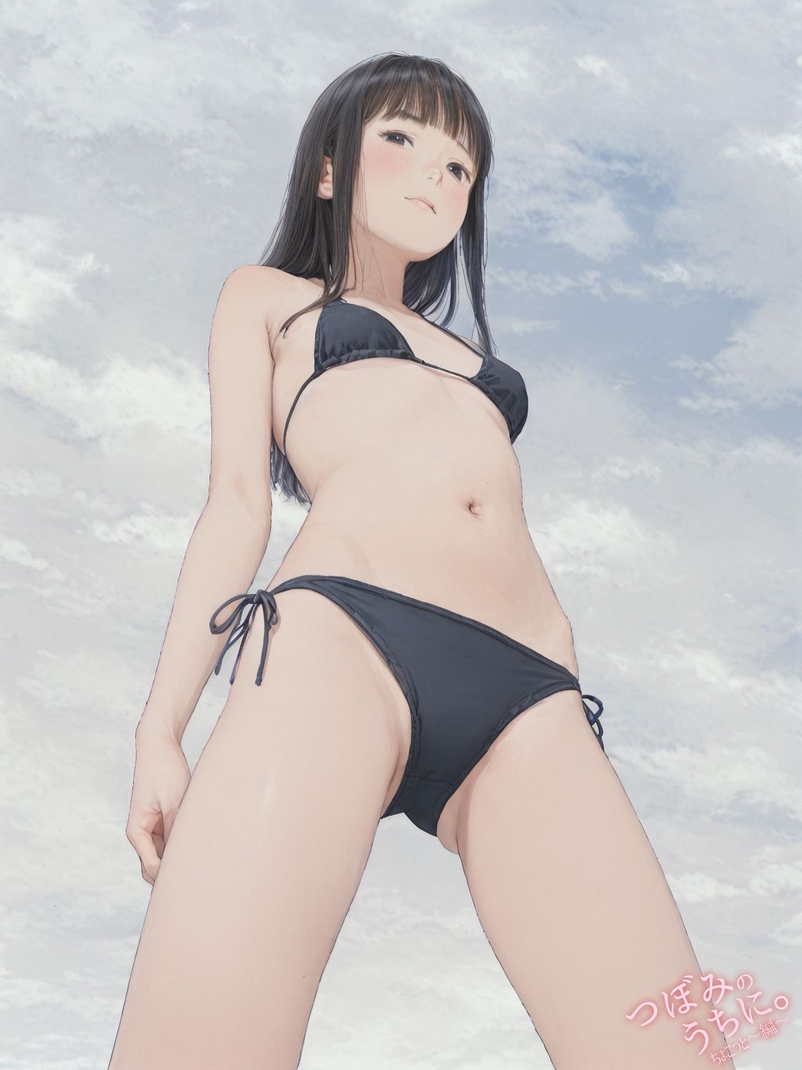 つぼみのうちに。ちょこっと〜編〜