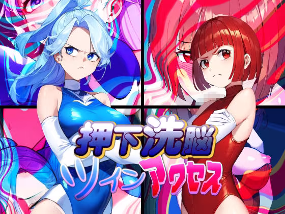 AfterImageゲームタイトル総集編！