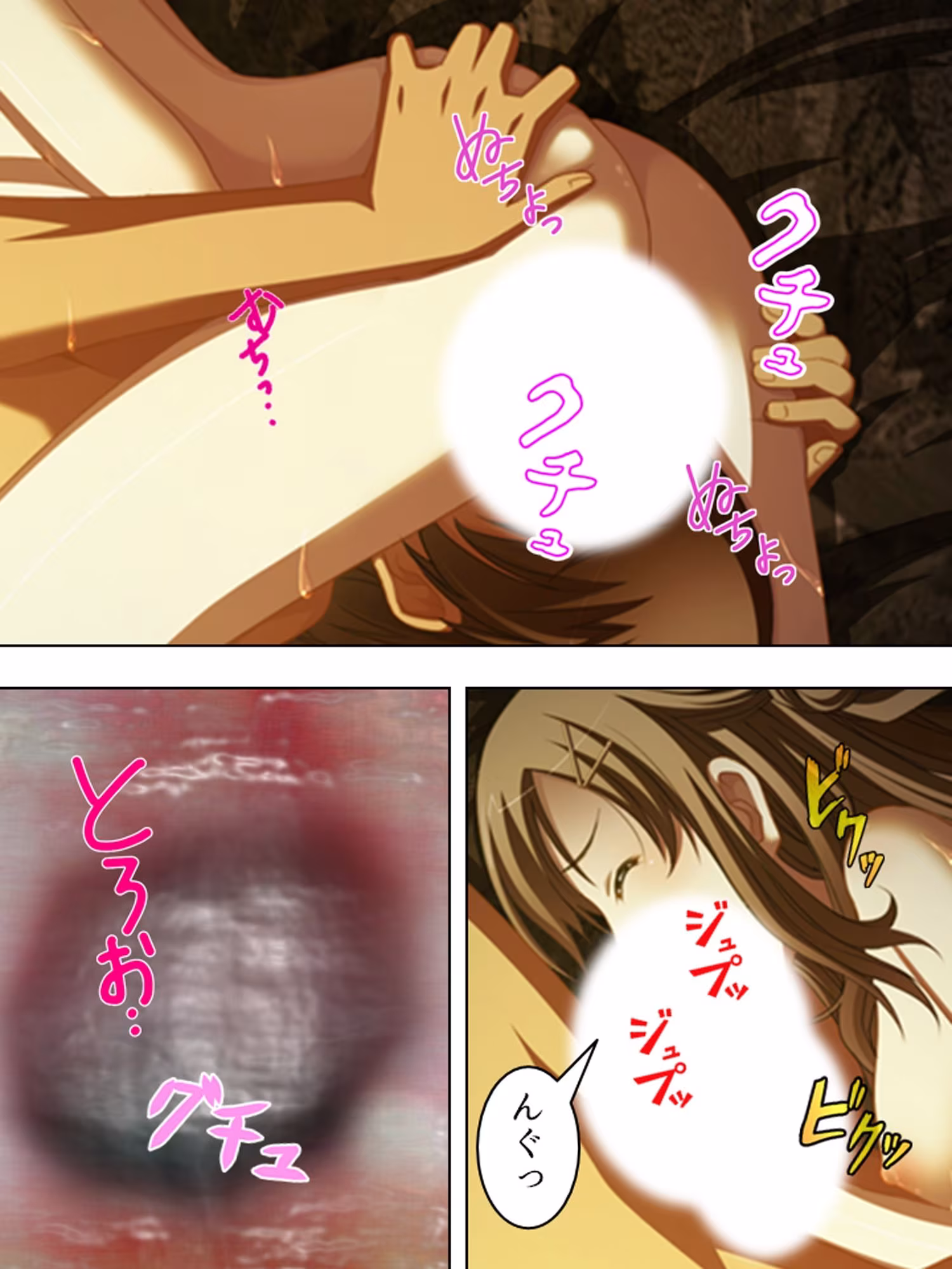 一人きりの新妻は、身勝手な義弟に弄ばれる ＜総集編＞