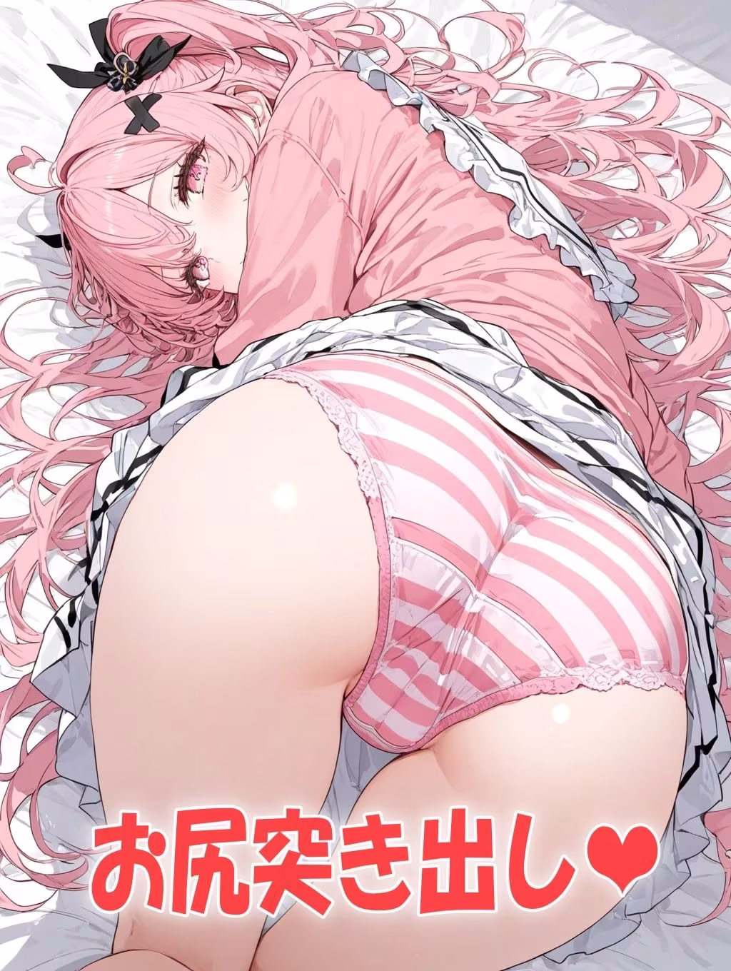 男が好きなパンツは縞パンで決まり！シンプルだけどなぜかエロさがにじみ出るイラスト300枚