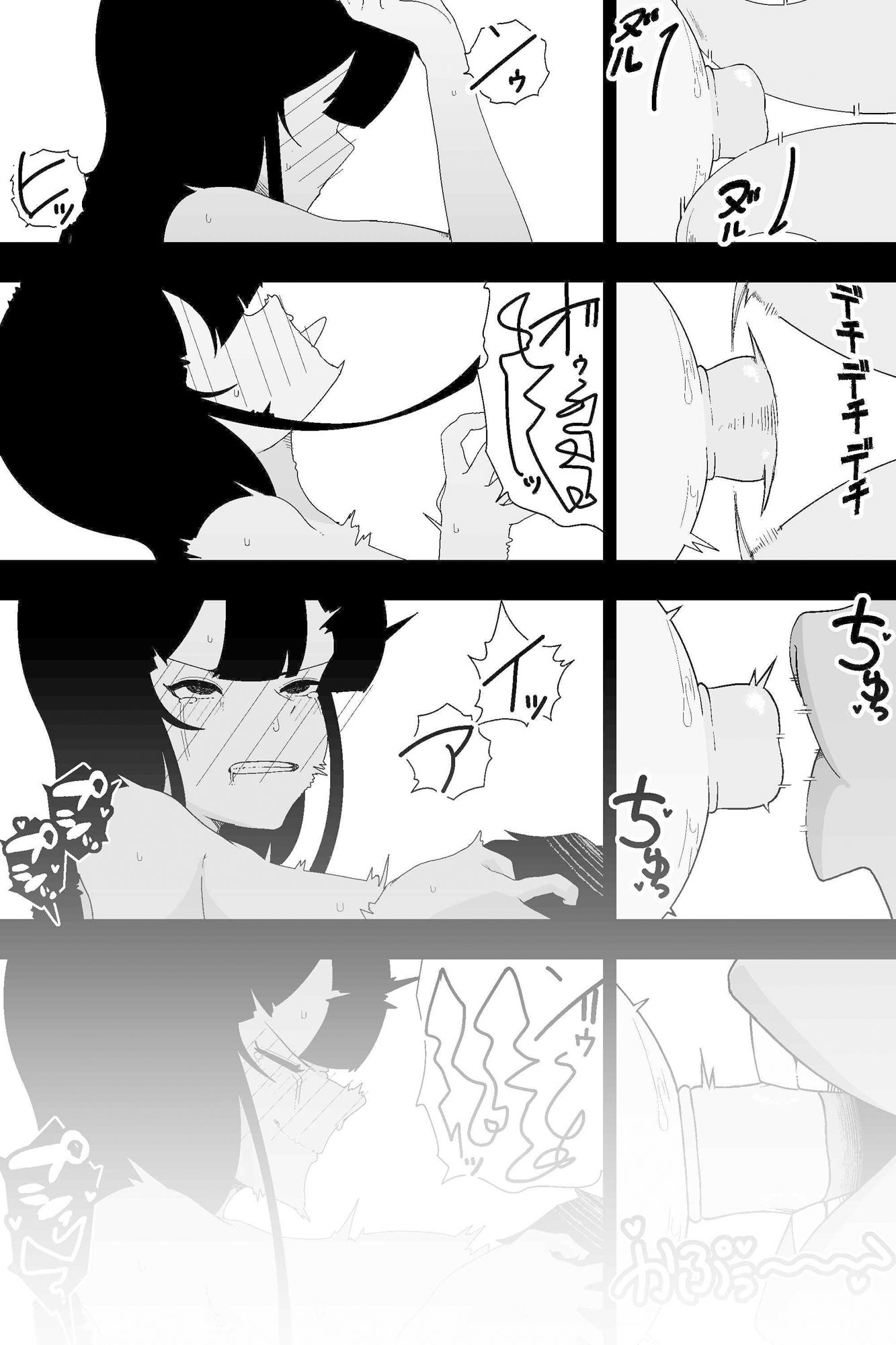 イキヌキ。【局部責め】作品総集編