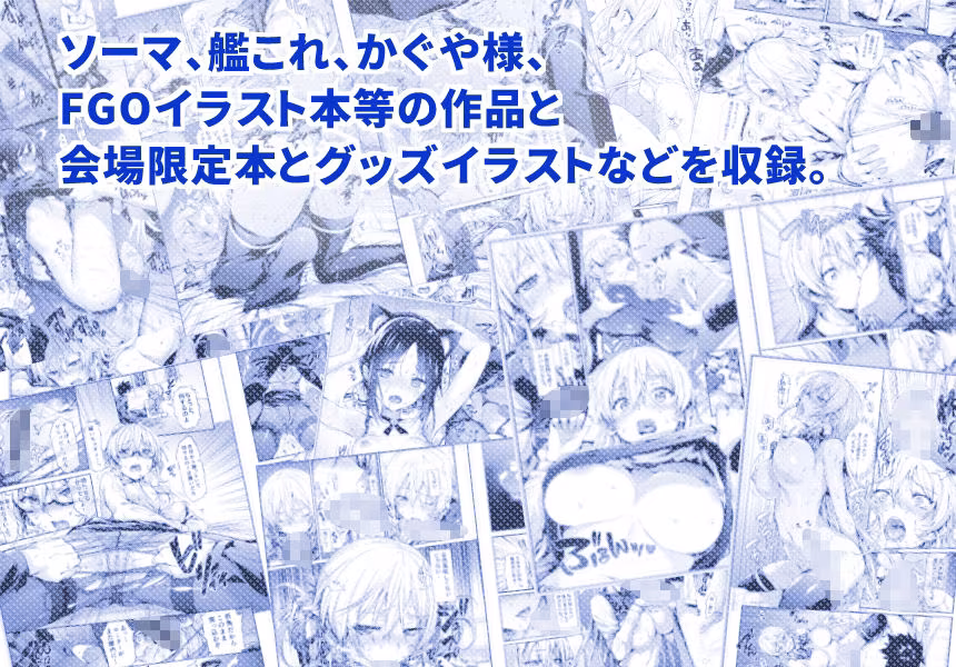 ねこはまんまがうつくしいまとめ本3