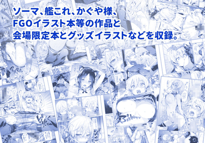 ねこはまんまがうつくしいまとめ本3