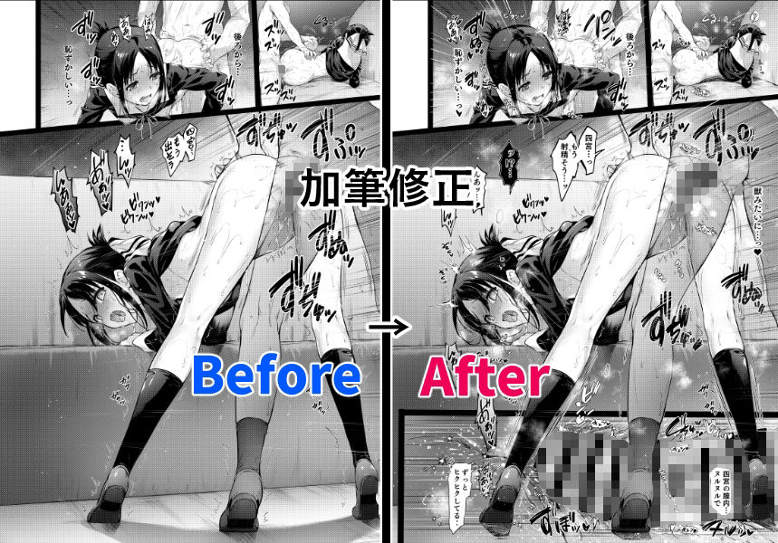 ねこはまんまがうつくしいまとめ本3