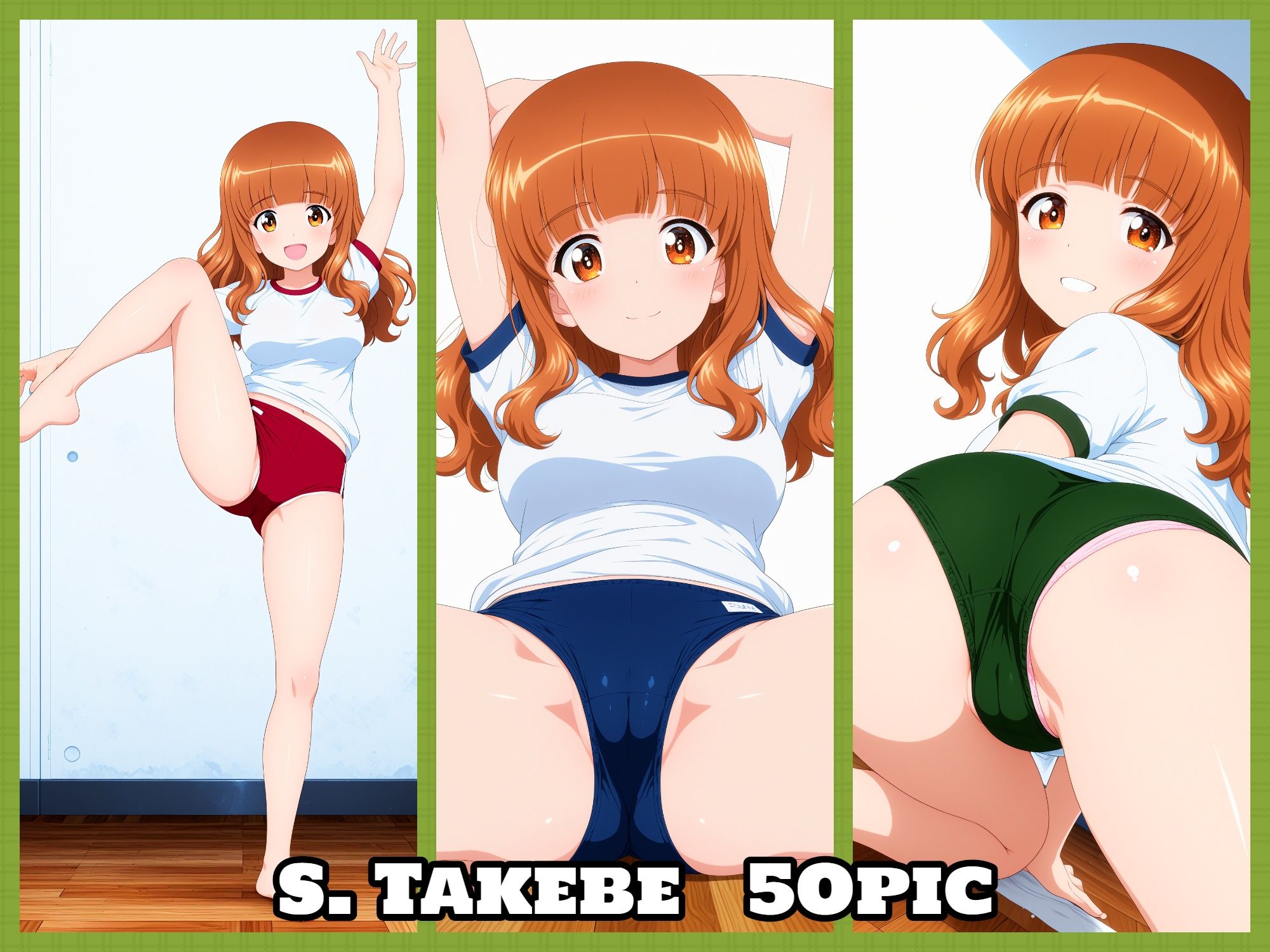 Girls und Buruma Hamipan あんこうチーム編