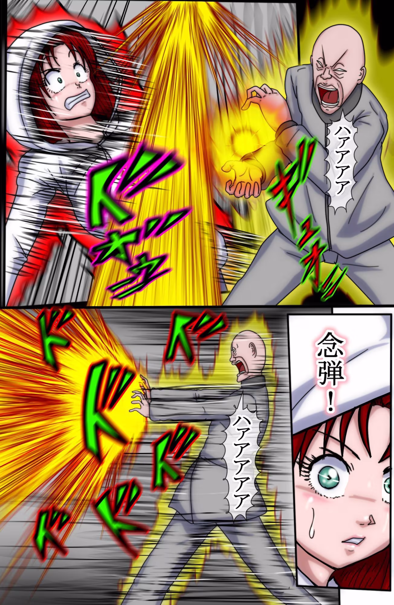 ハンターハンター  エレベーターガー（フルカラー）  7巻