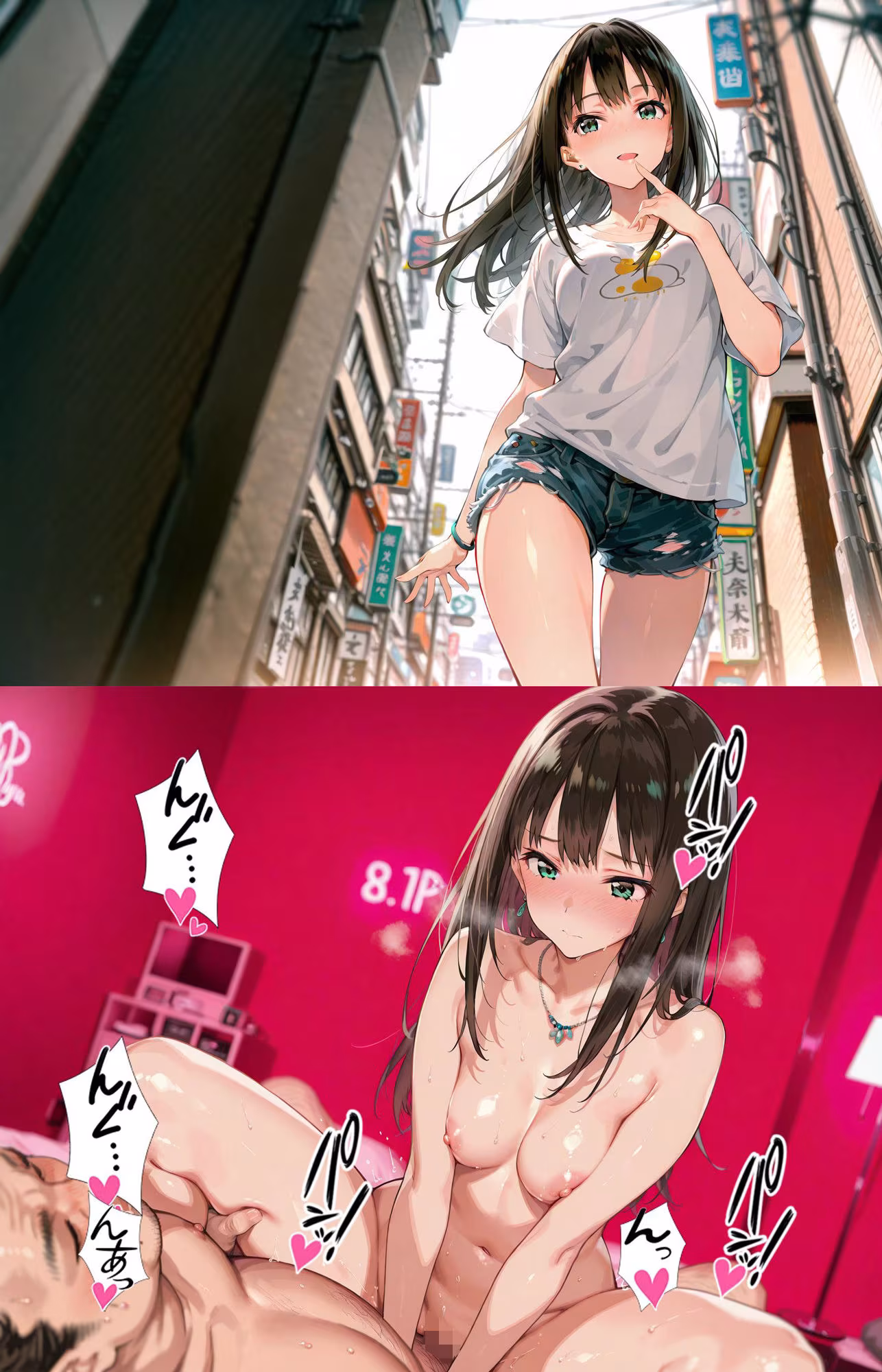 アイドル 即オチ2コマ 39b