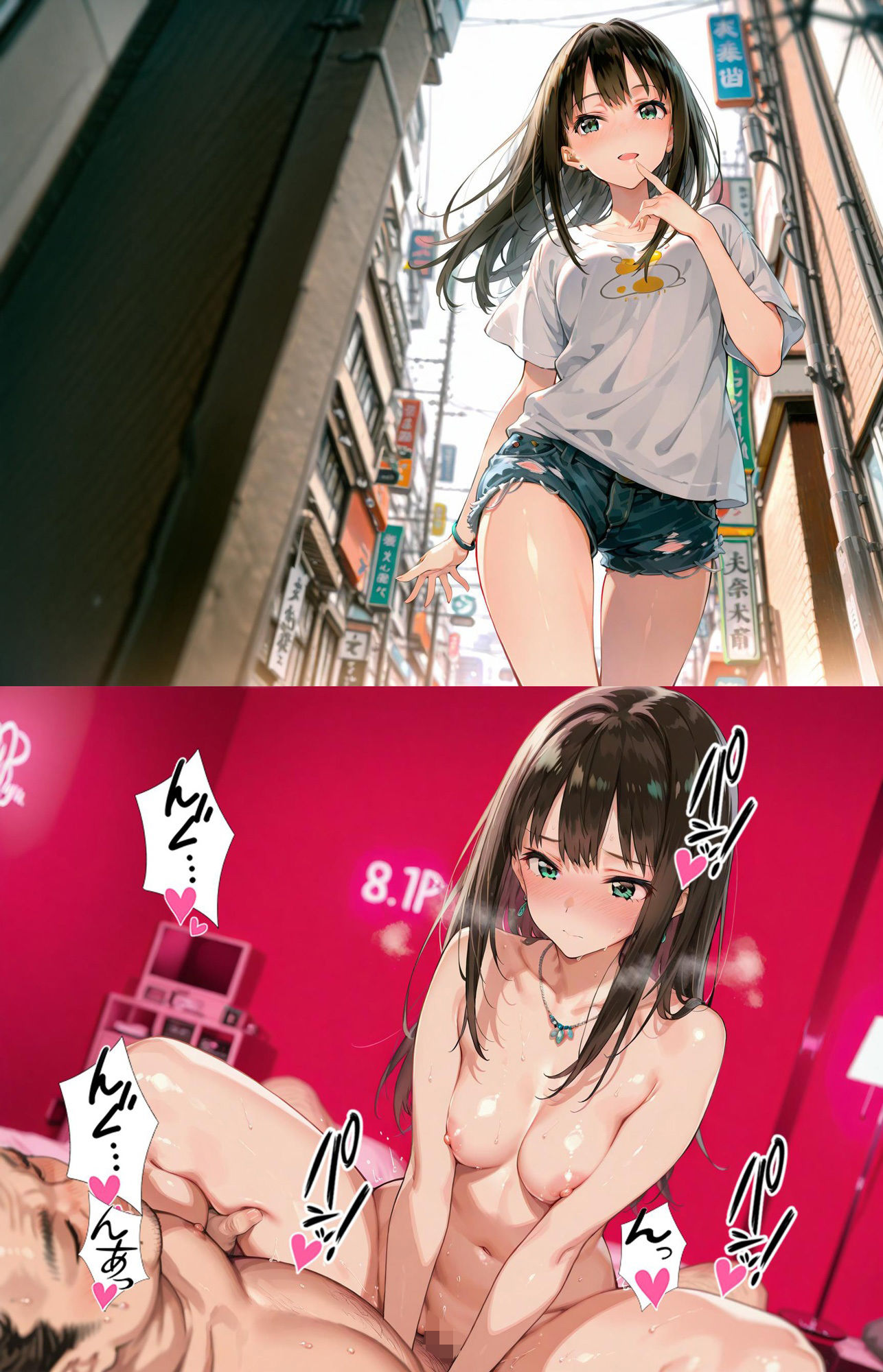 アイドル 即オチ2コマ 39b