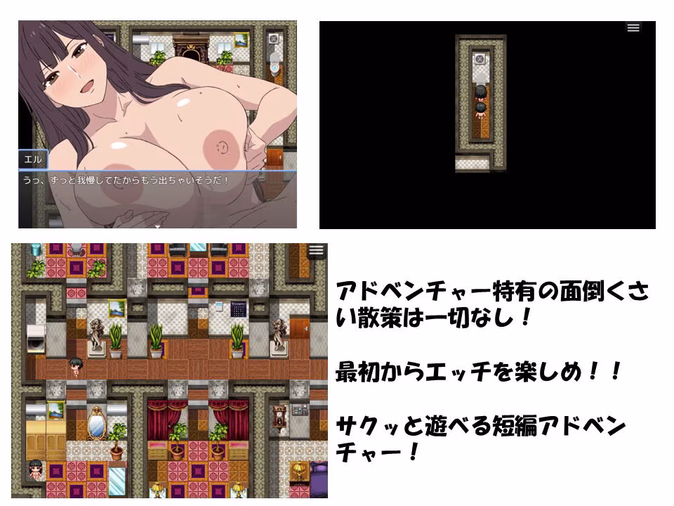 爆乳熟女シリーズ2本セット【セット割】