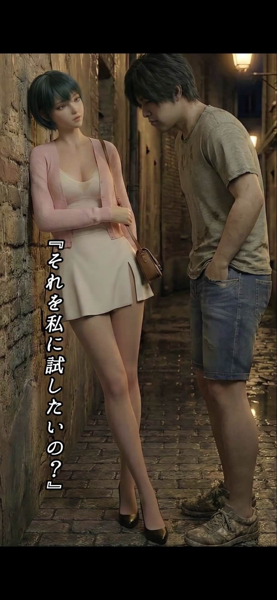 人妻コスプレイヤーはカメラ〇僧の手を忘れられない