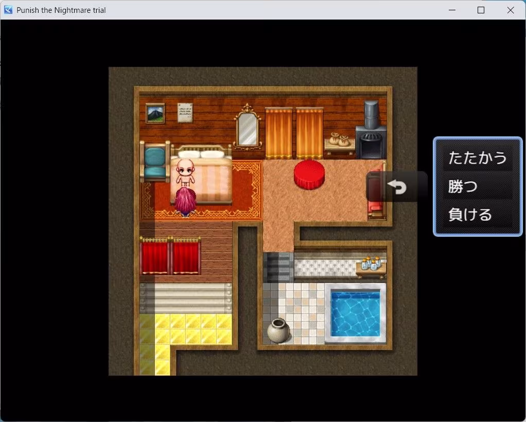 Punish the nightmare 〜サキュバス vs 絶倫！プライドを懸けたセックスバトルRPG！〜