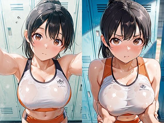 ユニフォーム脱ぐの手伝って！〜巨乳な彼女と汗だくセックス〜