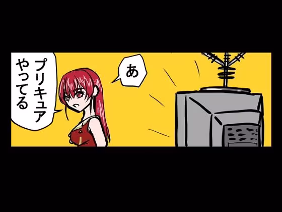 『全年齢対象』【お笑い4コマ】マリン船長の舞台の裏側！？（二次創作）