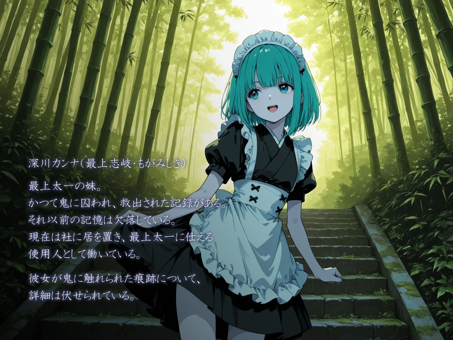 どんぶらこ vol3