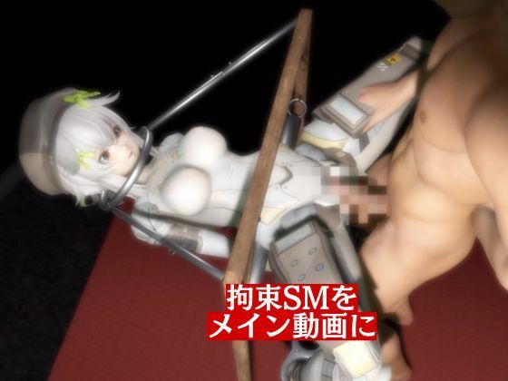 【動画4本】エロ人形ちゃんとSMショーを楽しむ動画パック【ドールズフロントライン（ドルフロ）少女前線】