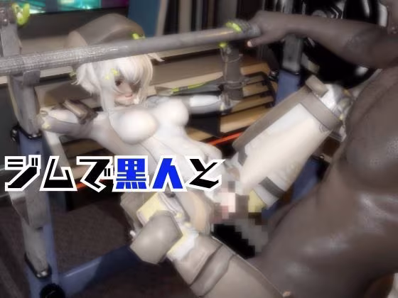 【動画4本】エロ人形ちゃんとSMショーを楽しむ動画パック【ドールズフロントライン（ドルフロ）少女前線】