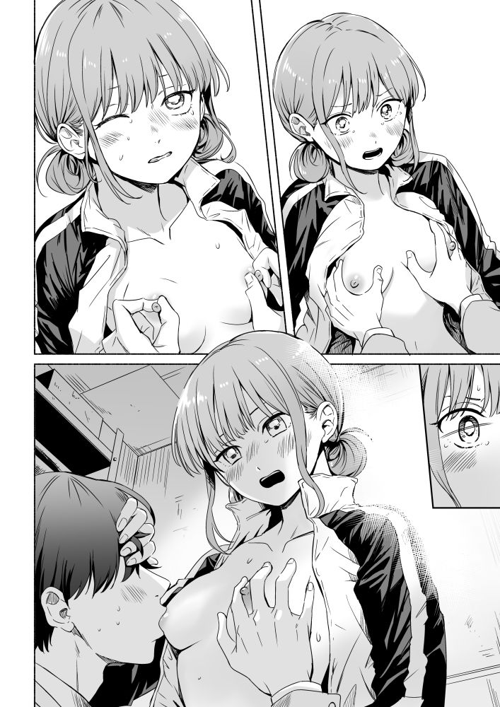 レオタードを着てないのがバレました