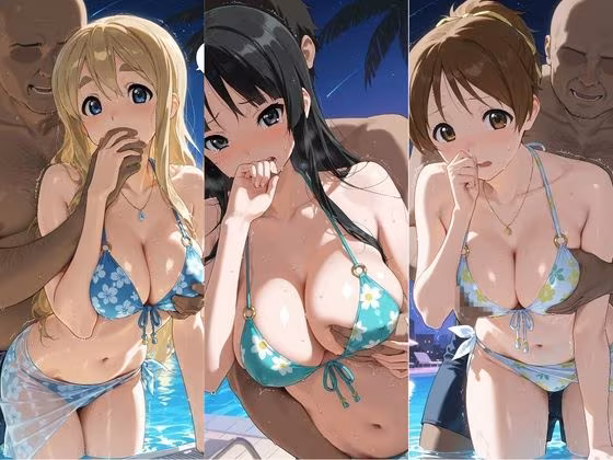 ヒロインが複数男の標的に！！ 催●で抵抗できず輪〇地獄！！ け〇おん！