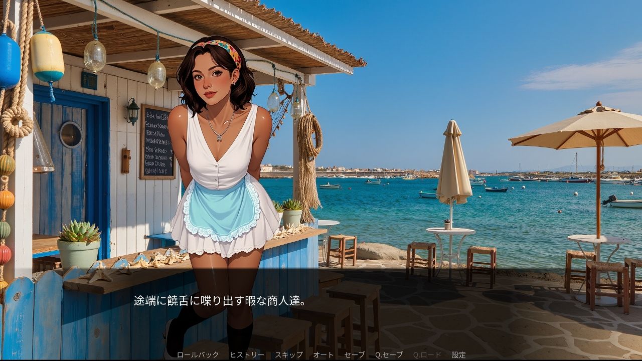 ブルーハワイ兄貴の〇ックス・ヘイヴン vol.3