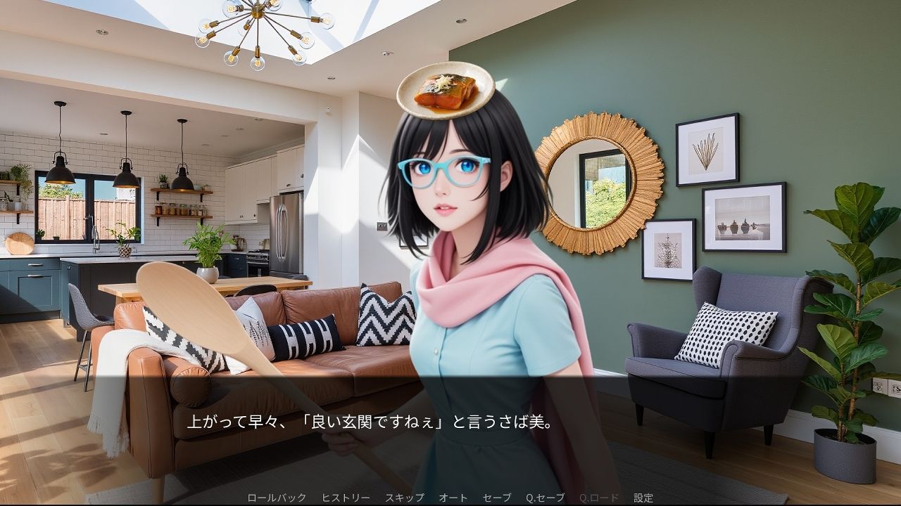 ブルーハワイ兄貴の〇ックス・ヘイヴン vol.3