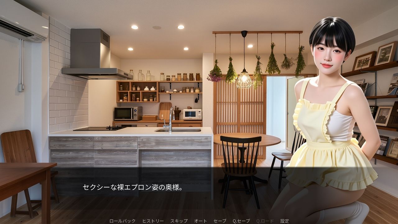 ブルーハワイ兄貴の〇ックス・ヘイヴン vol.3