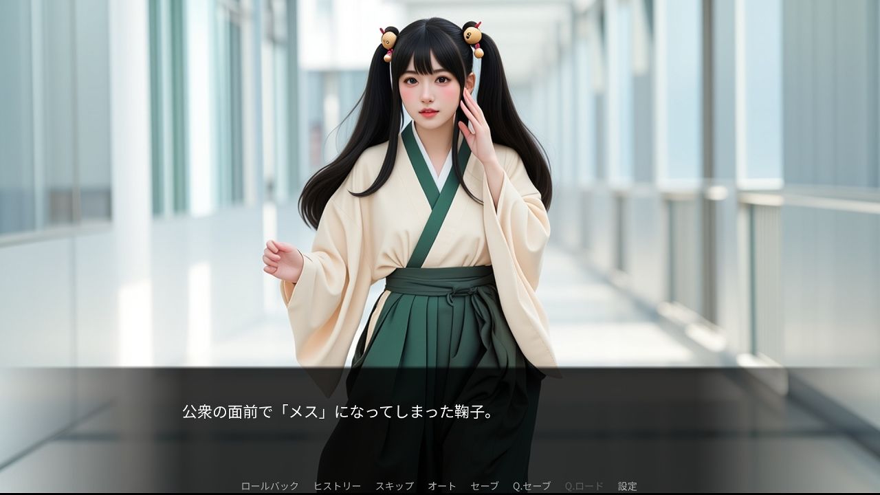 ブルーハワイ兄貴の〇ックス・ヘイヴン vol.3