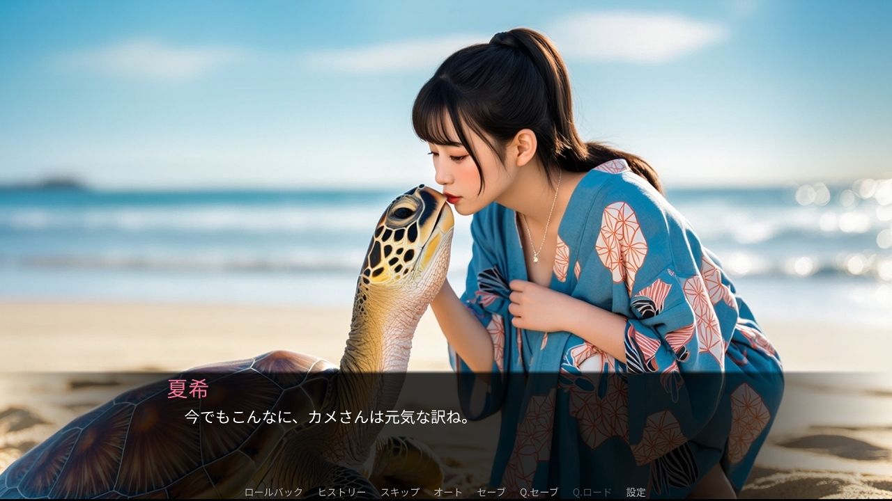 ブルーハワイ兄貴の〇ックス・ヘイヴン vol.3