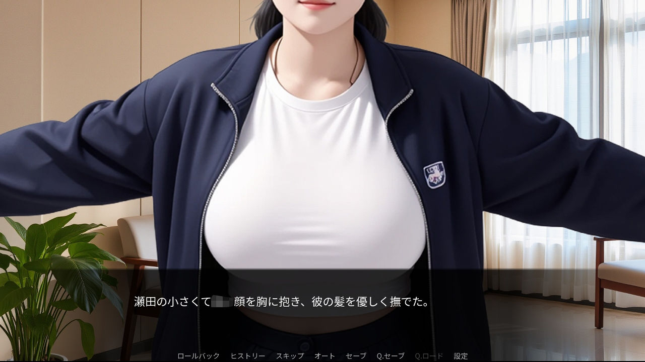 ブルーハワイ兄貴の〇ックス・ヘイヴン vol.3