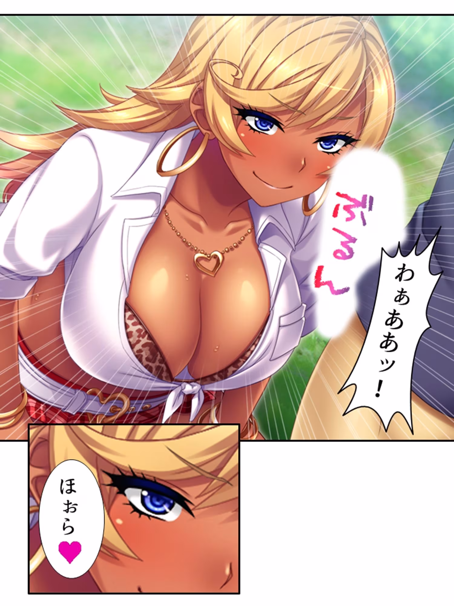 僕の貞操は学園三大ビッチギャルに散らされる！  ＜総集編＞