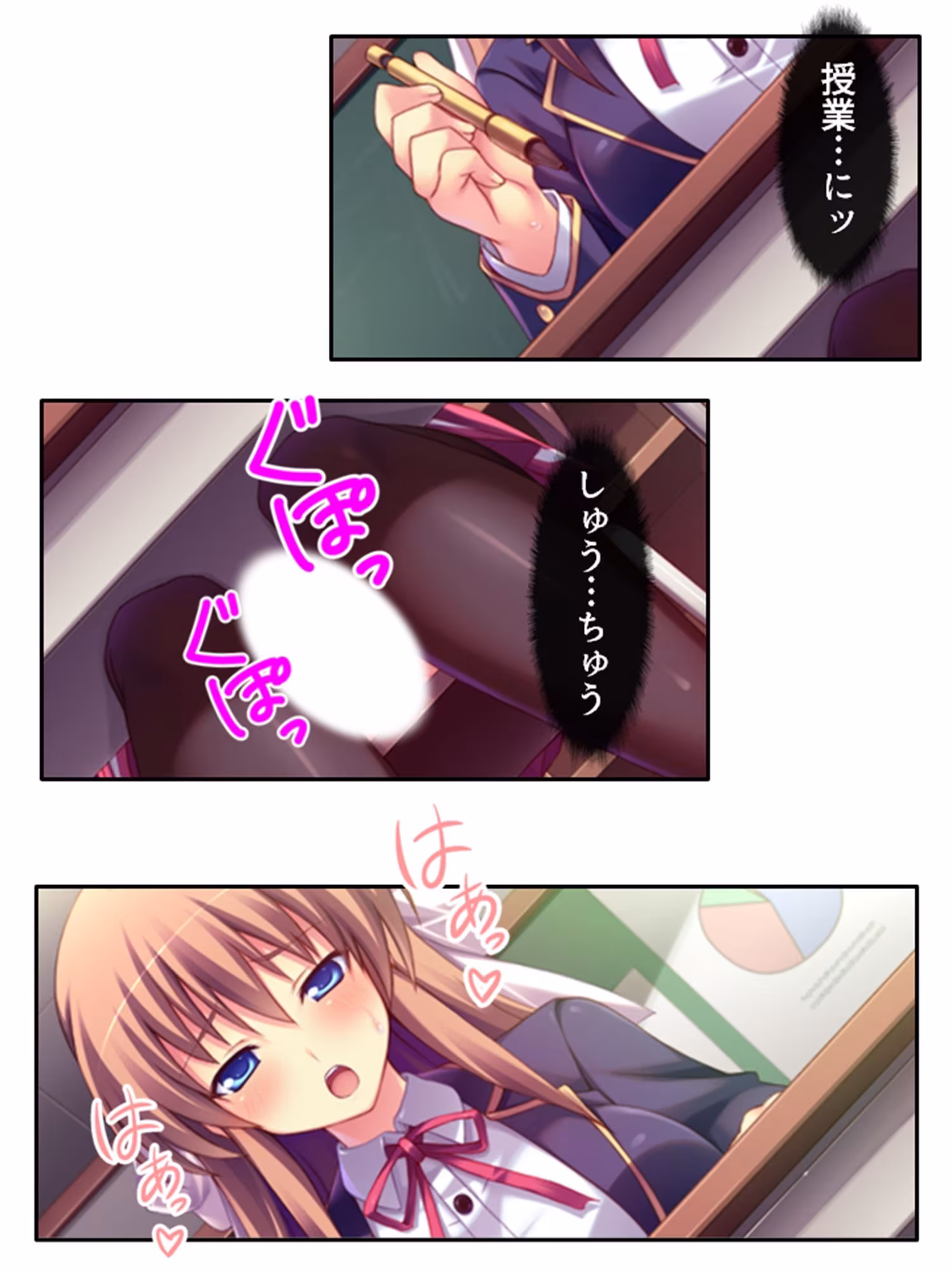弟のせいで好き放題に身体を弄ばれる生贄姉妹 ＜総集編＞