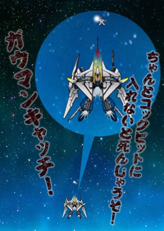 ぜんぶ連邦軍が悪い！！