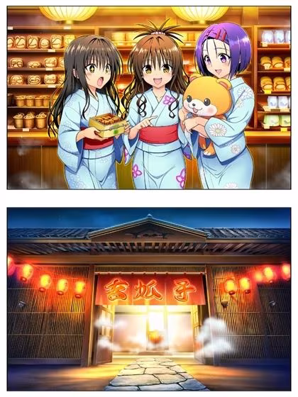 勝った方が3年間のルールを決める学校  男子勝利編  美柑・唯・春菜  第2部  ＋女子勝利編  103P（あとがき2P）